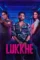 lukkhe 2026 , desiremovies