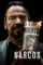 narcos 2017 , desiremovies