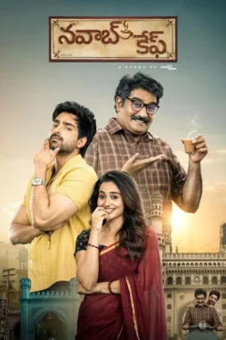 nawab cafe 2026 , desiremovies
