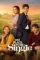 no place to be single 2026 , desiremovies