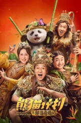 panda plan 2 the magical tribe 2026 , desiremovies