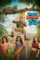 pati patni aur woh do 2026 , desiremovies