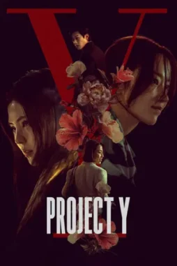 project y 2026 , desiremovies