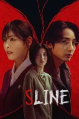 s line 2025 , desiremovies