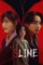 s line 2025 , desiremovies
