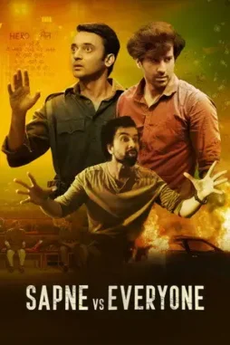 sapne vs everyone 2023 , desiremovies
