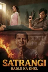 satrangi badle ka khel 2026 , desiremovies