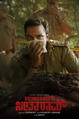 second case of seetharam 2026 , desiremovies