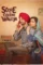 soohe ve cheere waleya 2025 , desiremovies