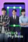 unlock my boss 2022 , desiremovies