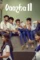 vaazha ii biopic of a billion bros 2026 , desiremovies