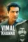 vimal khanna 2026 , desiremovies