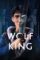 wolf king 2025 , desiremovies