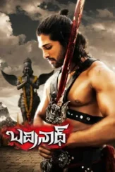 badrinath 2011 , desiremovies