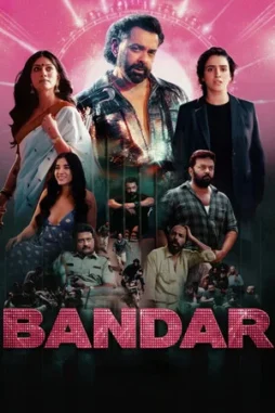 bandar 2026 , desiremovies