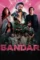 bandar 2026 , desiremovies