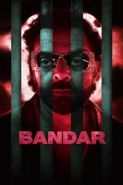 bandar 2026 , desiremovies
