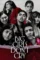 big girls dont cry 2024 , desiremovies