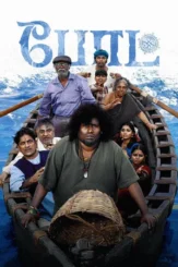boat 2024 , desiremovies