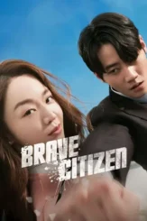 brave citizen 2023 , desiremovies