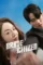 brave citizen 2023 , desiremovies