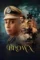 brown 2026 , desiremovies