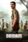 dridam 2026 , desiremovies