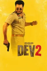dsp dev 2 2026 , desiremovies