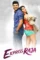 express raja 2016 , desiremovies