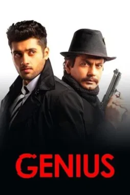 genius 2018 , desiremovies