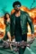 high voltage rakshak 2026 , desiremovies