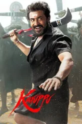 karuppu 2026 , desiremovies