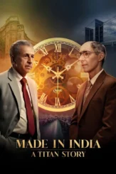 made in india a titan story 2026 , desiremovies