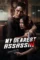 my dearest assassin 2026 , desiremovies
