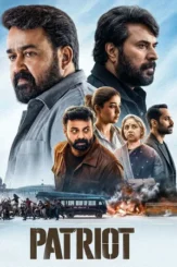 patriot 2026 , desiremovies
