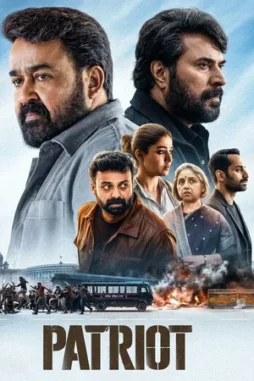 patriot 2026 , desiremovies