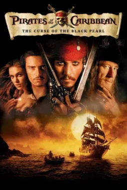 pirates of the caribbean 1 2003 , desiremovies