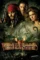 pirates of the caribbean 2 2006 , desiremovies