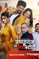 prayagraj ki love story 2026 , desiremovies