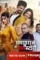 prayagraj ki love story 2026 , desiremovies