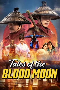 tales of the blood moon 2024 , desiremovies