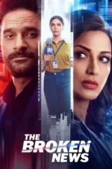 the broken news 2024 , desiremovies