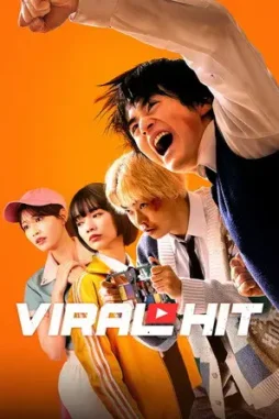 viral hit 2026 , desiremovies